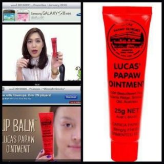 Lucas Papaw Ointment บาล์มครอบจักรวาล ทาได้ตั้งแต่ปากยันก้น