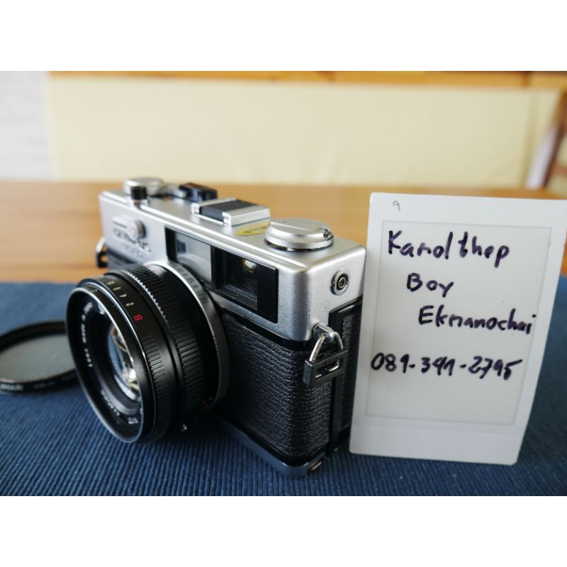 กล้องฟิล์ม Olympus 35RD