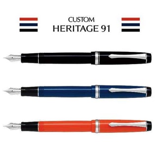 Pre-order ปากกาหมึกซึม Pilot Custom Heritage91  FKVHN-12SR  [[อ่านข้อตกลงก่อนซื้อ]]