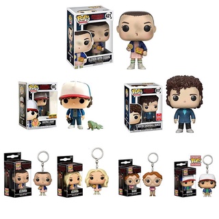 Funko POP Stranger Things Eleven Jonathan Joyce Keychain With Box Toys