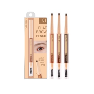 Mei Linda Flat Brow Pencil เมลินดา แฟลท บราว เพนซิล ดินสอเขียนคิ้ว MC3113