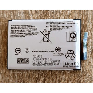 🎁 แบตเตอรี่ SONY Xperia 10 II Battery Model SNYSV24