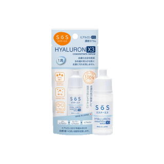 SOS Hyaluron X3 concentrate serum 10mlเซรั่มไฮยาลูรอนเข้มข้นเติมน้ำให้ผิวชุ่มชื้น เนียนนุ่ม กระจ่างใสสำหรับผิวมันเป็นสิว