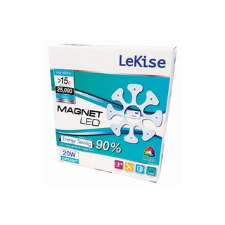 เลคิเซ่ หลอดไฟ LED MAGNET 20 วัตต์ แสงสีขาว P.20 Lekisei LED MAGNET lamp 20W white light P.20