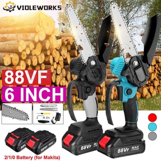 Violeworks เลื่อยโซ่ไฟฟ้า 6 นิ้ว 88VF ชาร์จได้ พร้อมแบตเตอรี่ สําหรับแบตเตอรี่ Makita ปลั๊ก EU