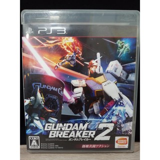 แผ่นแท้ [PS3] Gundam Breaker 2 (Japan) (BLJS-10286) Kidou Senshi Mobile Suit