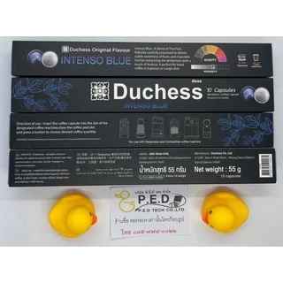 กาแฟแคปซูลเล็ก duchess nespresso เอสเย็นน์ ละมุน รัญจวน มัสซึ่โม่ intenso blue วันหมดอยุู่ข้างหลัง