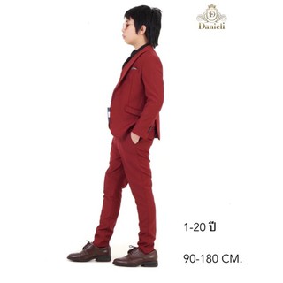 ✨ Danieli Burgundy Smart Suit.✨สูทเด็ก สีแดง เบอร์กันดี ชุดไปงาน 1-20 ปี เอวยืดปรับ เด็กเล็ก เด็กโต สูทพ่อลูก ทรงสลิมฟิต