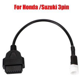 สายเคเบิ้ลเชื่อมต่อ Obd 3 Pin สําหรับรถจักรยานยนต์ Honda Suzuki