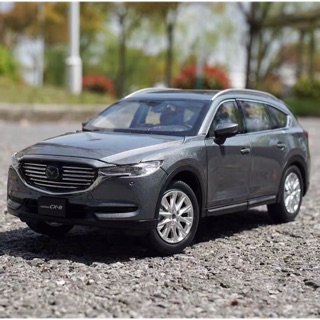 โมเดล MAZDA CX-8 SUV 1:18