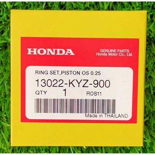 13022-KYZ-900 แหวนลูกสูบทั้งชุด (0.25)(RIKEN) Honda แท้ศูนย์