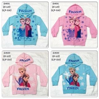 เสื้อกันหนาวแขนยาวโฟเซ่น+ฮูดปักFROZEN สีฟ้า-ลายดาว