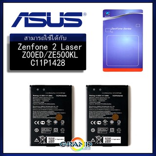 GrandPhone แบต Z00ED แบตเตอรี่ battery Asus Zenfone 2 Laser 5.0(Z00ED , ZE500KL)