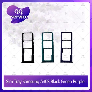 SIM Samsung A30S / A307 อะไหล่ถาดซิม ถาดใส่ซิม Sim Tray (ได้1ชิ้นค่ะ) อะไหล่มือถือ คุณภาพดี QQ service