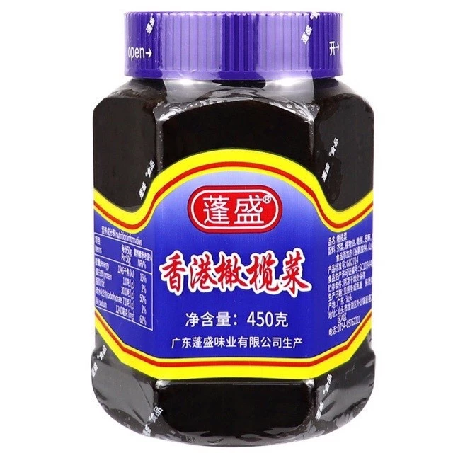 🔥 ✨ พร้อมส่ง ✨ กานาฉ่าย ราชาแห่งอาหารเจ เมนูเด็ดสไตล์ฮ่องกง 180/450g 🇨🇳