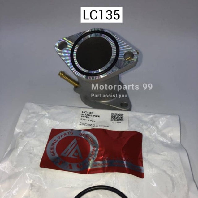 LC135 STD INTAKE PIPE คุณภาพสูง