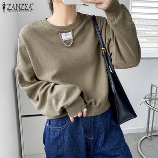 Zanzea เสื้อเบลาส์ คอกลม แขนยาว สีพื้น ทรงหลวม สไตล์เกาหลี เข้ากับทุกการแต่งกาย สําหรับผู้หญิง