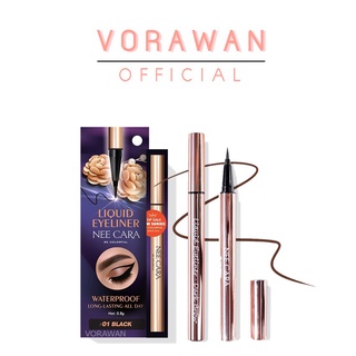 อายไลเนอร์เนื้อลิควิด หัวแปรงเป็นพู่กันปลายแหลม #N450 𝗟𝗶𝗾𝘂𝗶𝗱 𝗘𝘆𝗲𝗹𝗶𝗻𝗲𝗿
