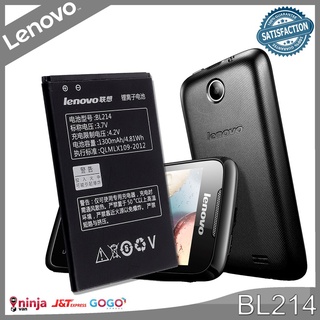 แบตเตอรี่ Lenovo A269i (BL214)