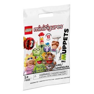 LEGO® Minifigures The Muppets 71033 (ของใหม่ไม่แกะซอง)