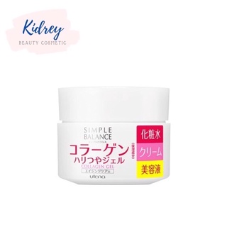 Utena Simple Balance Collagen Gel 100g สกินแคร์เจลสูตรผสมคอลลาเจน เพื่อผิวสวยครบจบในขั้นตอนเดียว