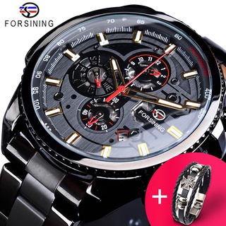 Forsining Watch + Bracelet Set Combination 2019 Black Clock Steampunk Complete Calendar Mens Sports Mechanical Automatic