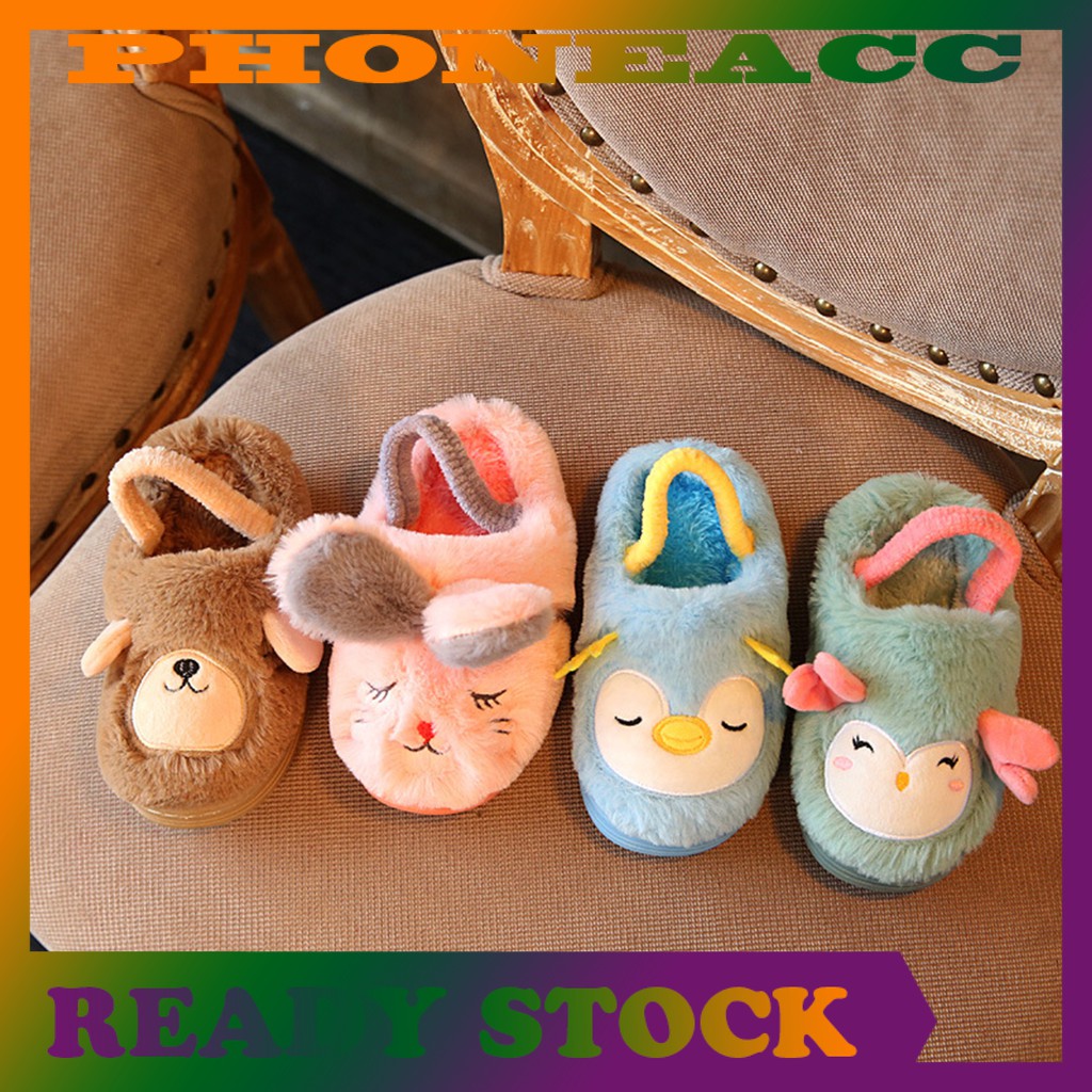 < Sale > รองเท้าสลิปเปอร์ลายการ์ตูนนกเพนกวินกันลื่นให้ความอบอุ่นสําหรับเด็ก