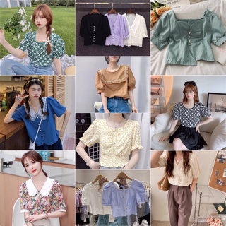 ลิ้งค์ชำระสินค้าราคา 447