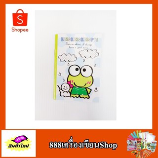 สมุดปกอ่อนเย็บลวด 458 A-011 kero