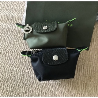 Longchamp Green กระเป๋าใส่เหรียญ Coin Purse