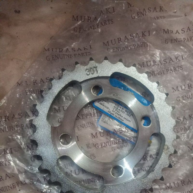 เกียร์เกอร์เกียร์หลัง Grand Supra Win Uk.30T,31T,32T,33T,34T,35T,36,37,38,40,42,43,44,55T