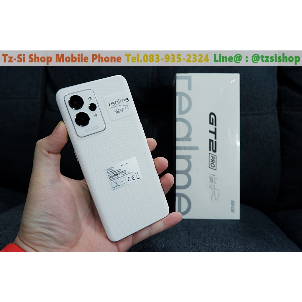 #มือสอง Realme GT2 Pro 12/256GB สีขาว Snapdragon 8 Gen 1 จอ120Hz เเบต5000mAh ประกันยาวๆ 04/2023