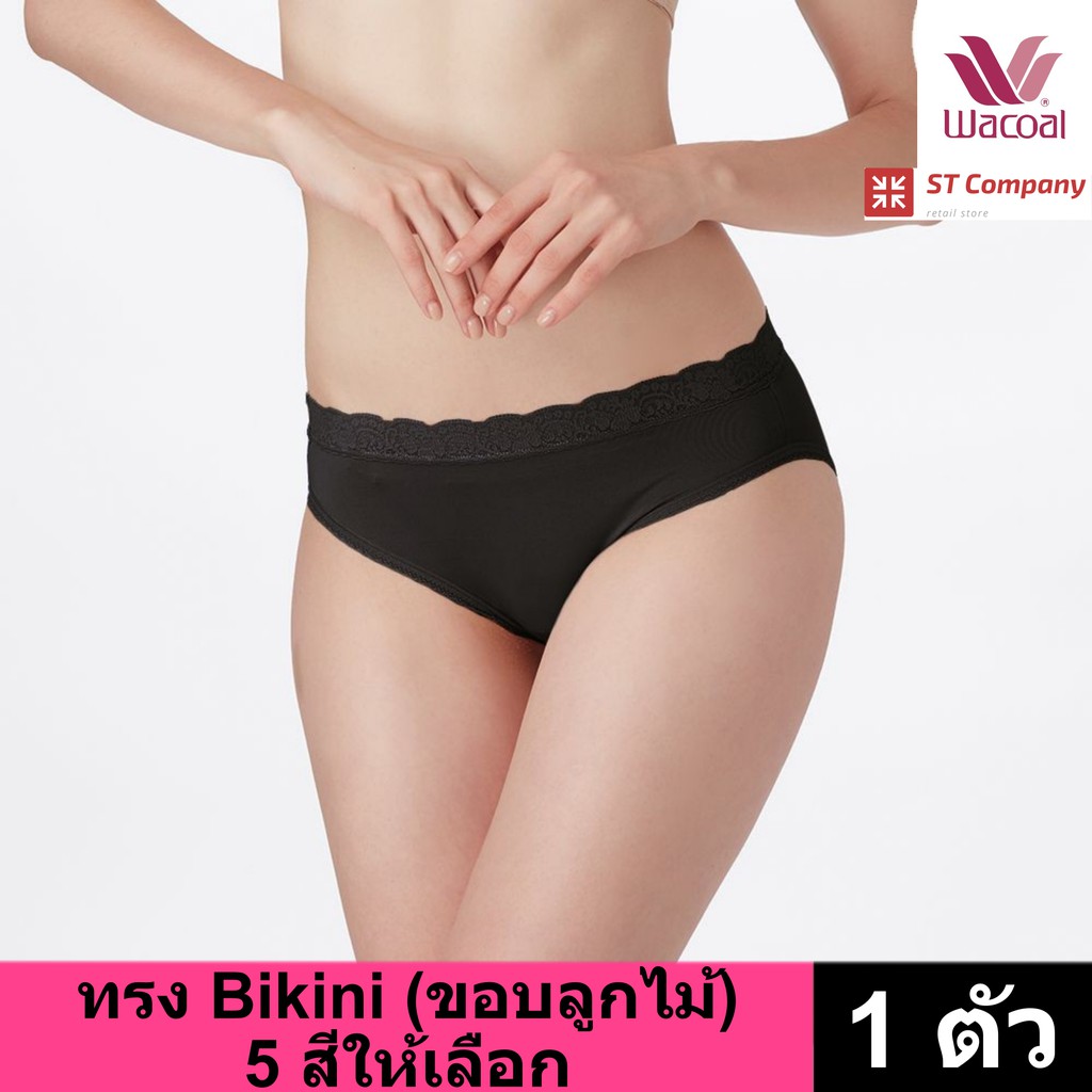 Wacoal Panty กางเกงใน ทรง Bikini ขอบลูกไม้ สีดำ (1 ตัว) กางเกงในผู้หญิง ผู้หญิง วาโก้ ครึ่งตัว WU1M0