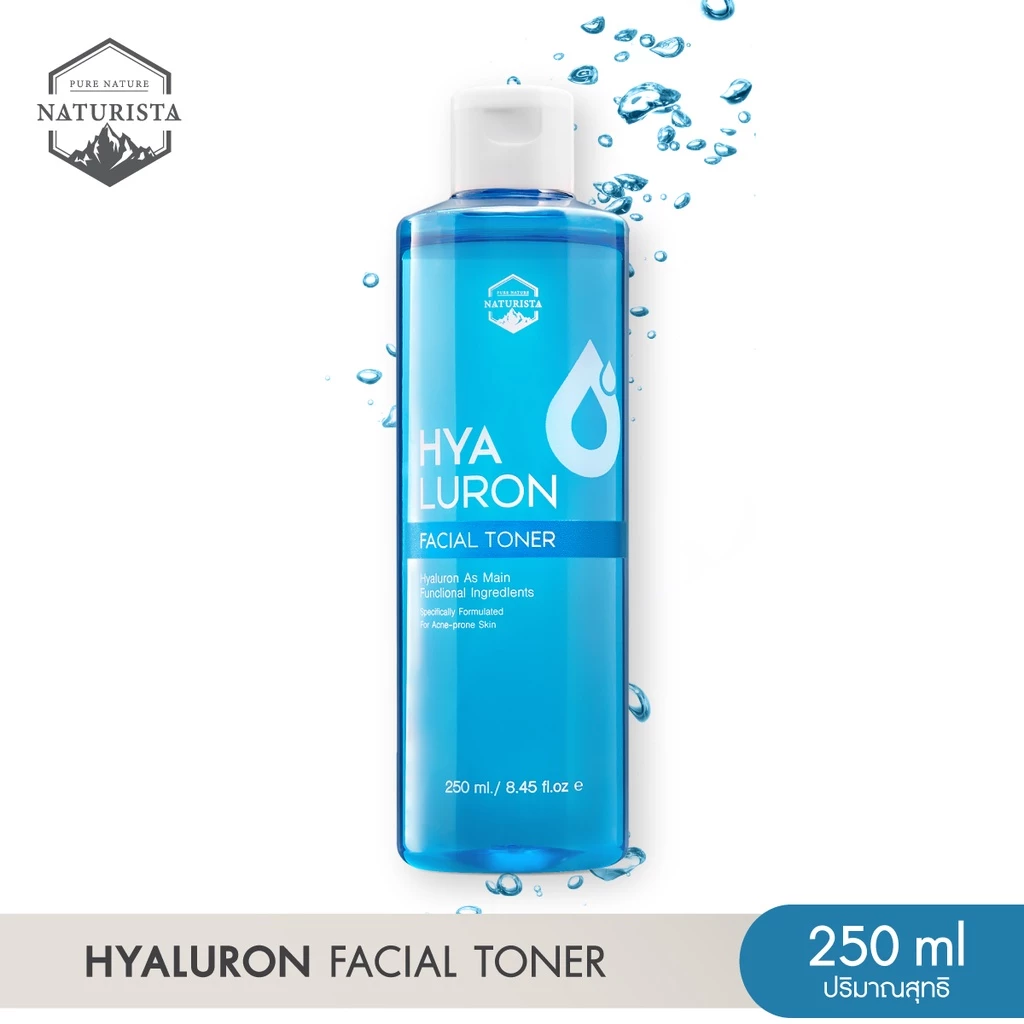 Naturista โทนเนอร์เพิ่มความชุ่มชื้น ให้ผิวกระชับ ดูเรียบเนียนสุขภาพดี Hyaluron Facial Toner 250ml
