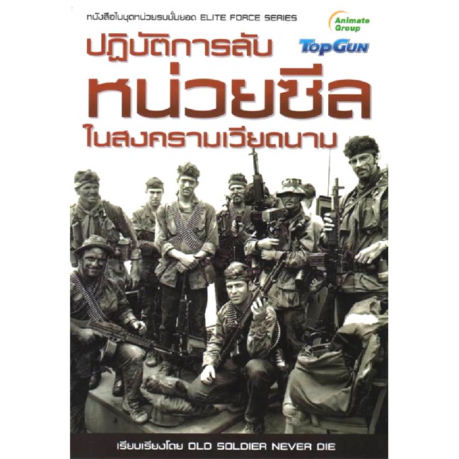 My Image 30