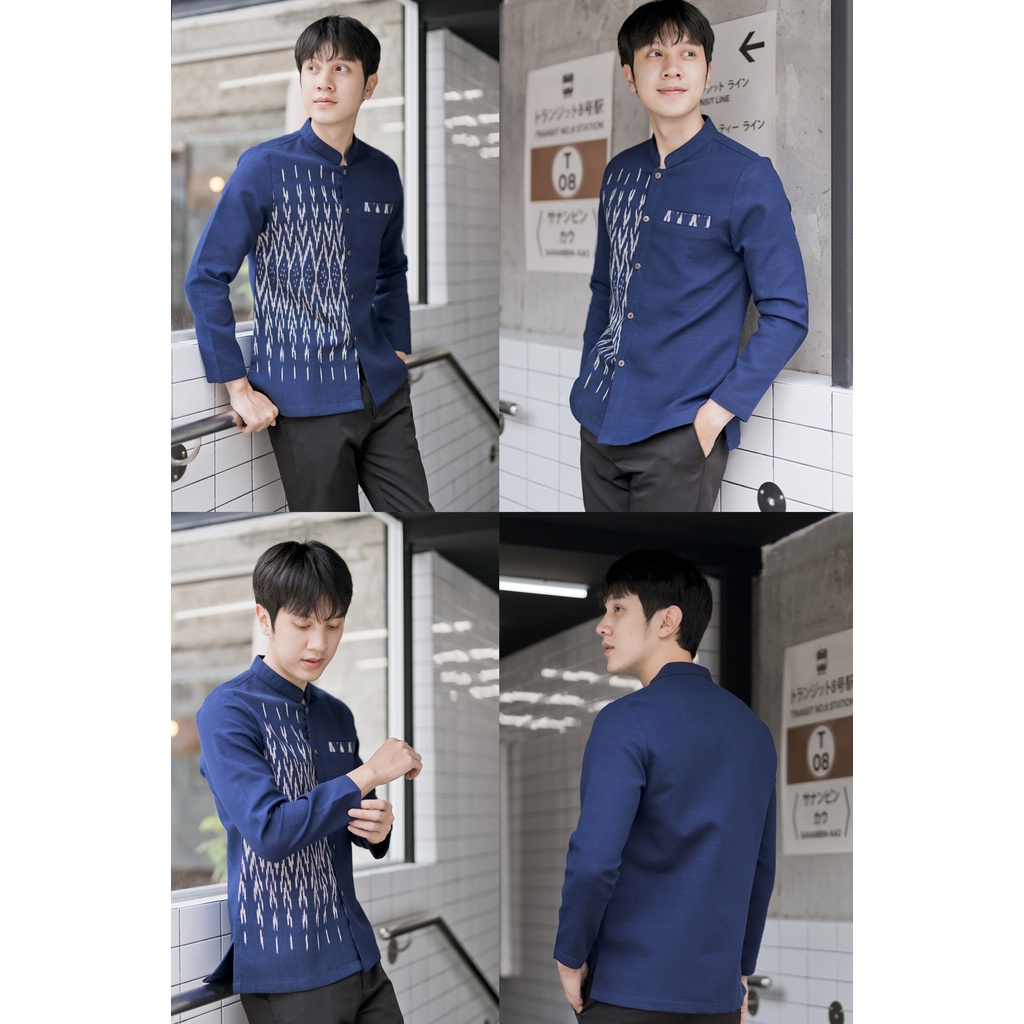 เสื้อผ้าไทยแฟชั่นชายผ้าทออัดกาวทั้งตัว