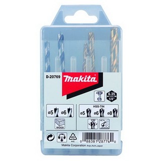 MAKITA (มากีต้า) ชุดดอกเจาะ+ไม้หกเหลี่ยม5ดอก/ชุด(D-31516)