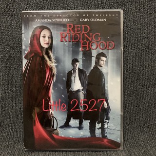 Red Riding Hood / สาวหมวกแดง (DVD)