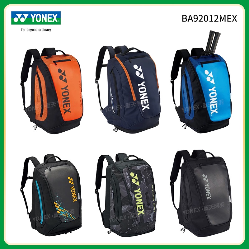 ใหม่ Yonex กระเป๋าเป้สะพายหลัง สําหรับใส่ไม้แบดมินตัน 2023 BA92012MEX 2