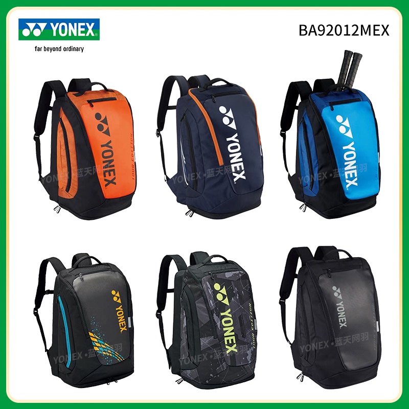 2024 ใหม่กระเป๋าไม้แบดมินตัน Yonex BA92012MEX กระเป๋าเป้สะพายหลัง 2 กระเป๋าเทนนิสสะดวก