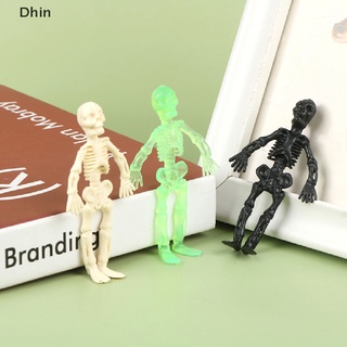 [Dhin] ตุ๊กตาหัวกะโหลก PVC โครงกระดูกผีดิบ ของเล่นสยองขวัญ สําหรับตกแต่งปาร์ตี้ฮาโลวีน 5 ชิ้น