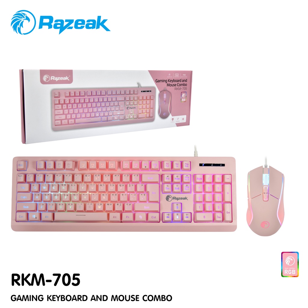 Razeak RKM-705 Keyboard+Mouse Combo ชุดมีไฟเมาส์คู่คีย์บอร์ด สีชมพูทั้งชุด