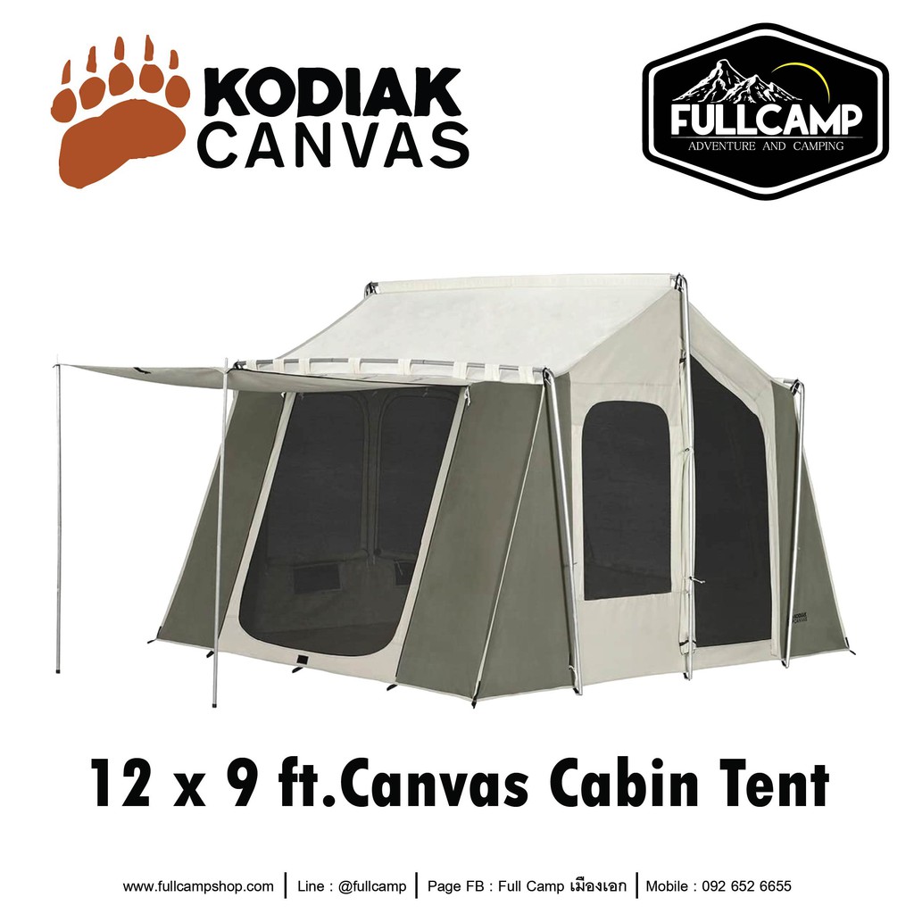 Kodiak Canvas 12 x 9 ft. Cabin Tent เต็นท์แคมป์ปิ้ง เต็นท์นอน เต็นท์ผ้า