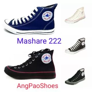 🔥Hot item🔥 ส่งไว !!! ราคาถูกที่สุด !!! ของแท้ 💯% !!! Mashare รุ่น 222 รองเท้าผ้าใบหุ้มข้อ​