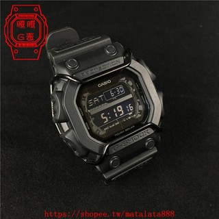 กันชน อุปกรณ์เสริม สําหรับ Casio G-SHOCK GX-56BB-1 GXW-56BB-1 GX-56 G G