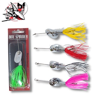 เหยื่อปลอม Bite spiner Super Charge Lures นำ้หนัก 14 กรัม