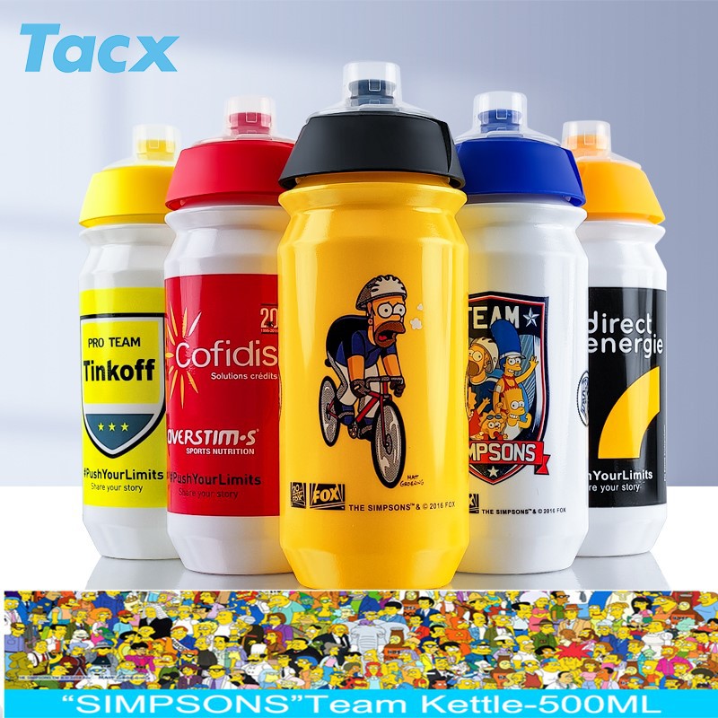 ขวดทีม Tacx Tour DE France SIMPSONSTM
