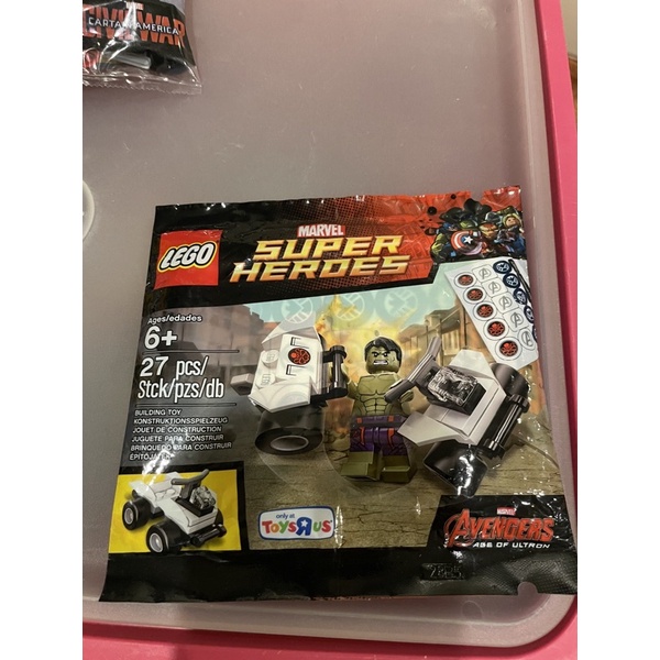 lego 6122732 hulk marvel super heroes