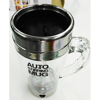 AUTO STIRRING MUG กระติกปั่นน้ำพกพา สีดำ 350 mL