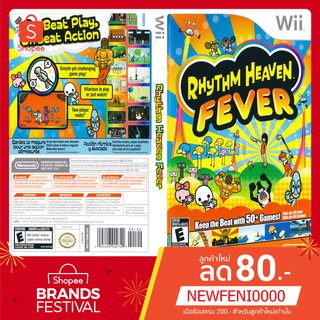 WIIGAME : Rhythm Heaven Fever